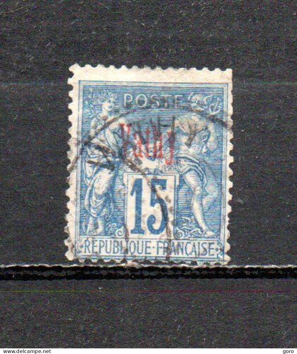 Vathy   1893-1900  .-    Y&T Nº   6 - Used Stamps