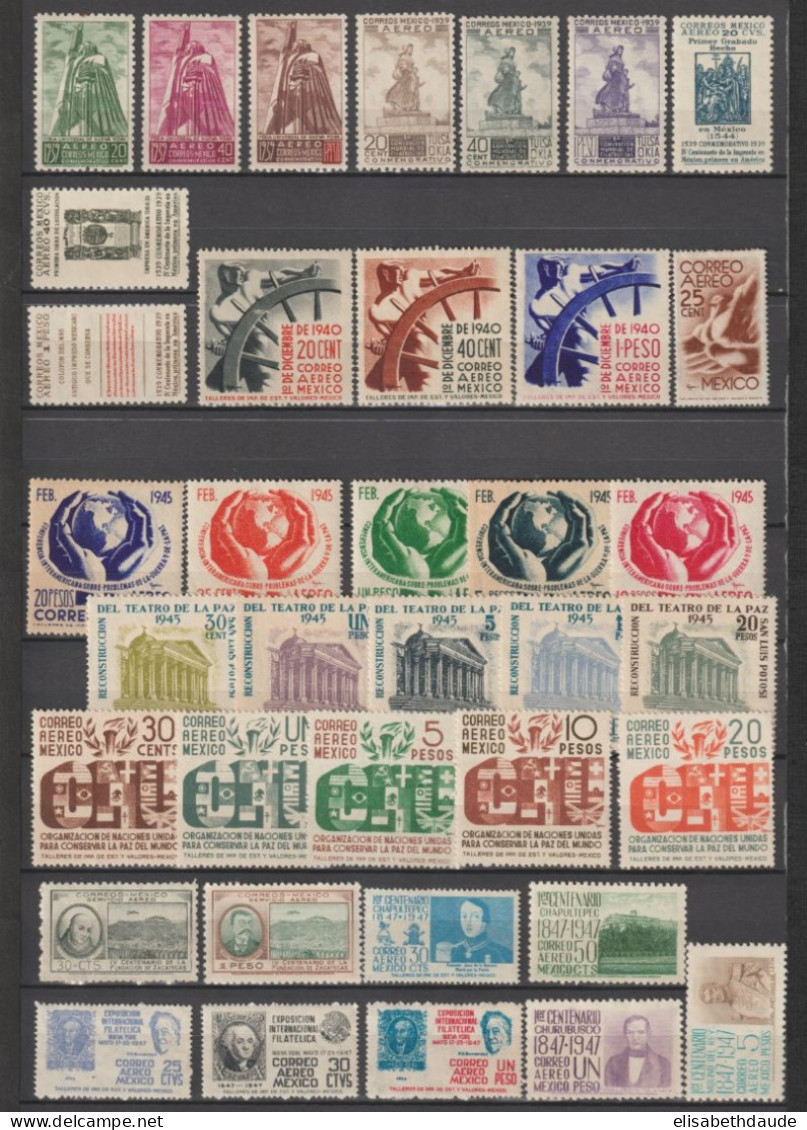 MEXICO - 1939/1962 - COLLECTION POSTE AERIENNE ** / * MNH / MH - FORTE COTE CATALOGUE ! (ENV. 350/400 EUR) - 3 PAGES - Mexique