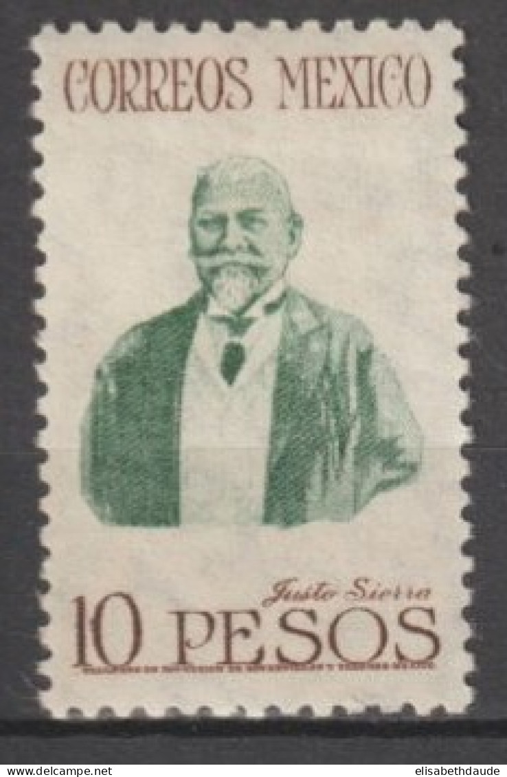 MEXICO - 1947 - RARE YVERT N°618 * MH - COTE = 150 EUR - Messico