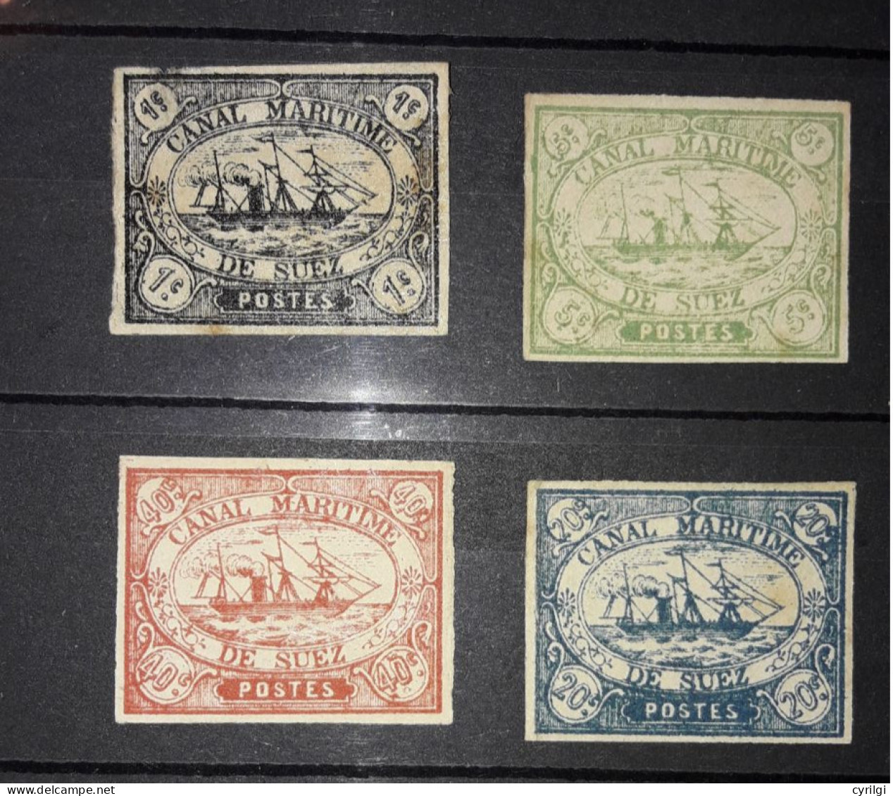 CANAL MARITIME DE SUEZ, LOT DE 4 TIMBRES  NON DENTELE. - 1915-1921 British Protectorate