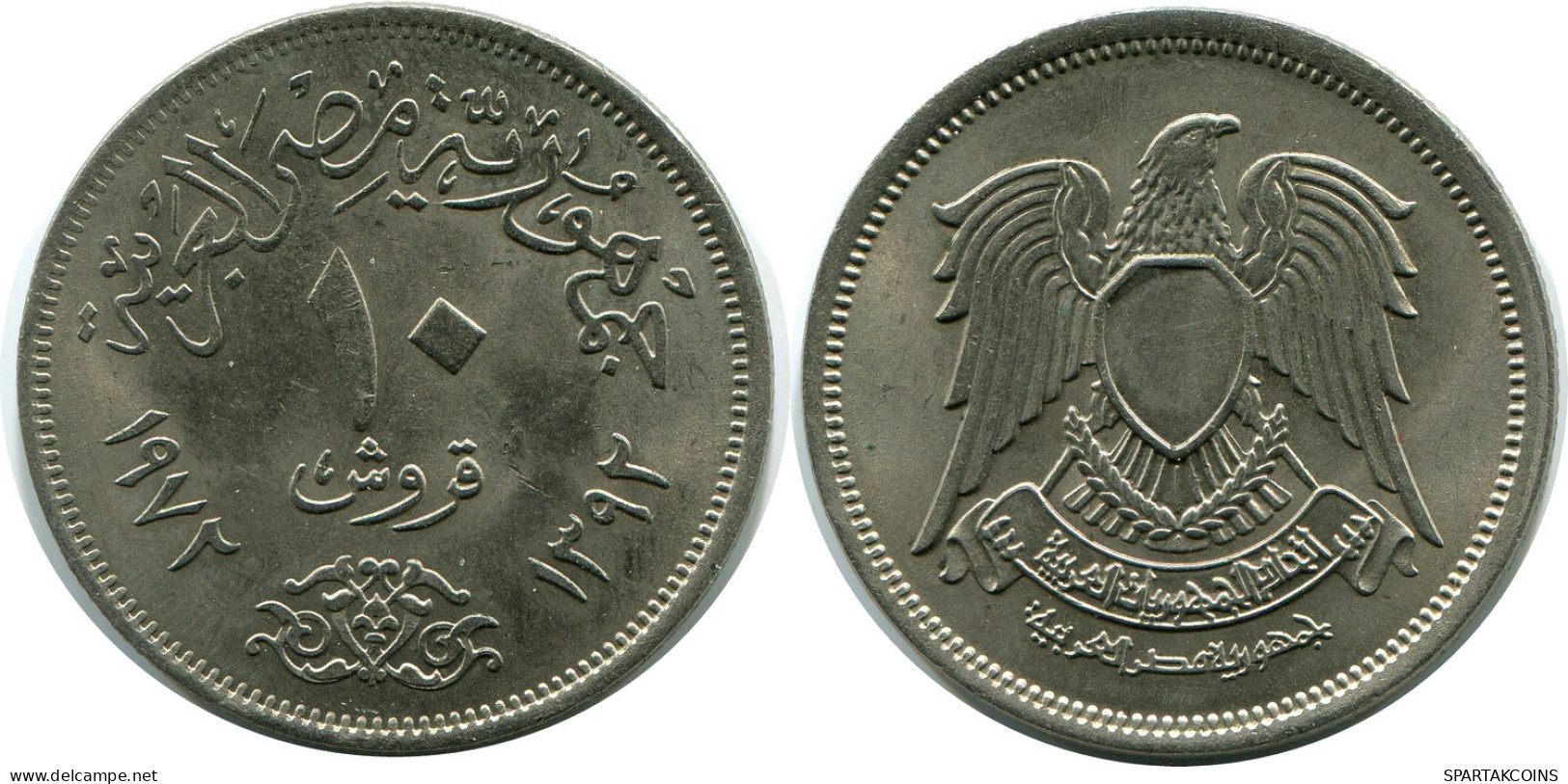 10 QIRSH 1972 ÄGYPTEN EGYPT Islamisch Münze #AP145.D - Egypt