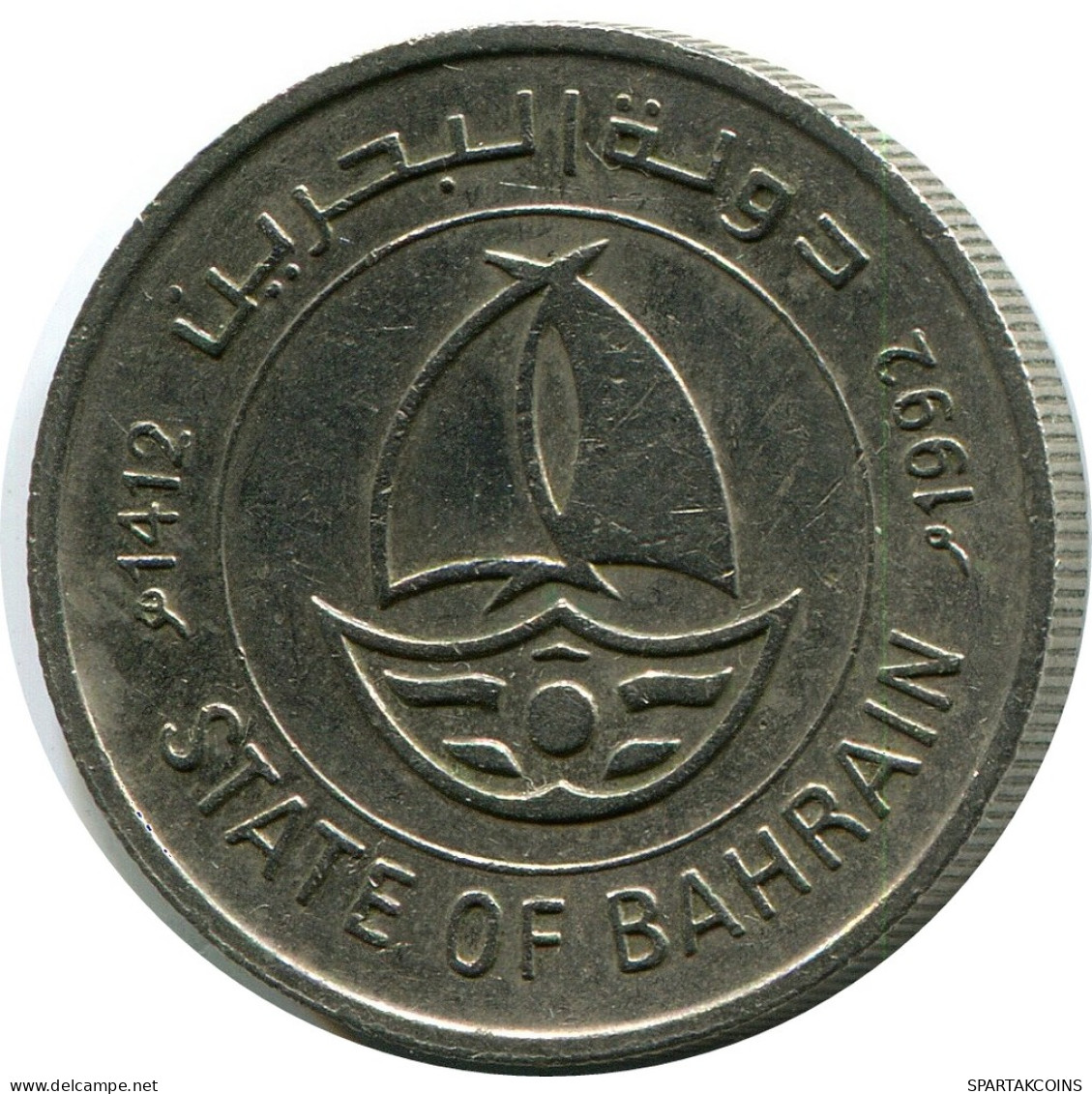 50 FILS 1992 BAHREIN BAHRAIN Moneda #AP980.E - Bahrein
