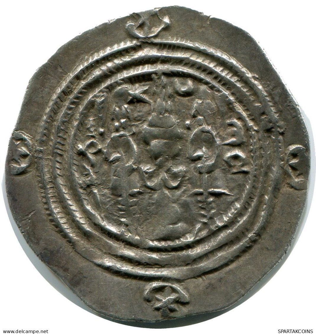 SASSANIAN KHUSRU II AD 590-627 AR Drachm Mitch-ACW.1111-1223 #AH211.45.U - Oriental