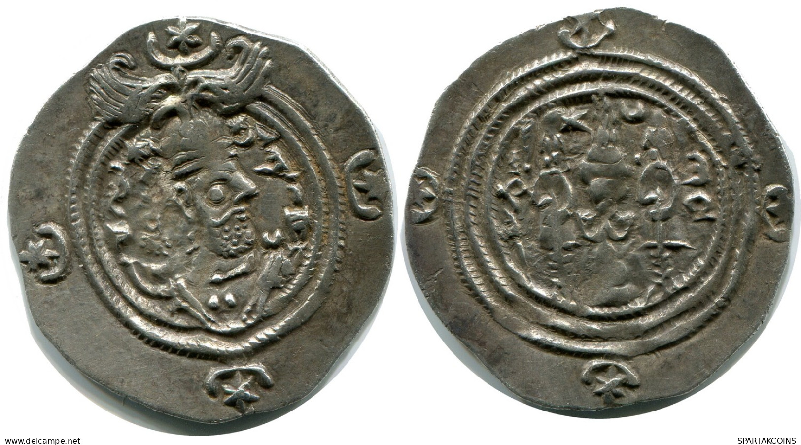 SASSANIAN KHUSRU II AD 590-627 AR Drachm Mitch-ACW.1111-1223 #AH211.45.U - Orientales