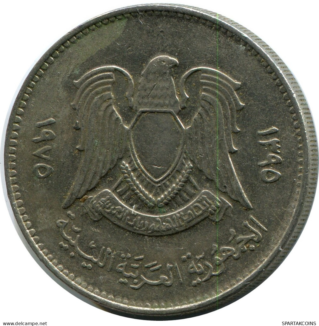 100 DIRHAMS 1970 LIBIA LIBYA Islámico Moneda #AK138.E - Libia