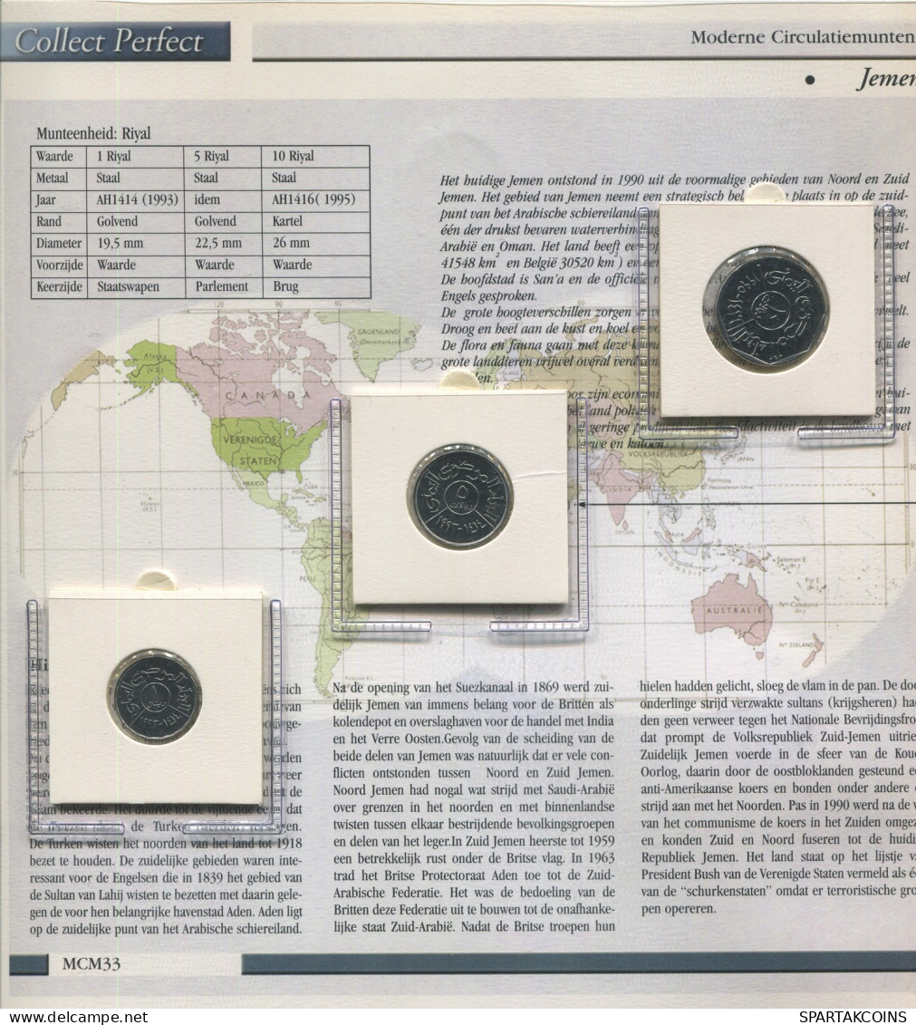 YEMEN 1993-1995 Coin SET 1. 5. 10 RIAL UNC #SET1153.5.U - Yémen