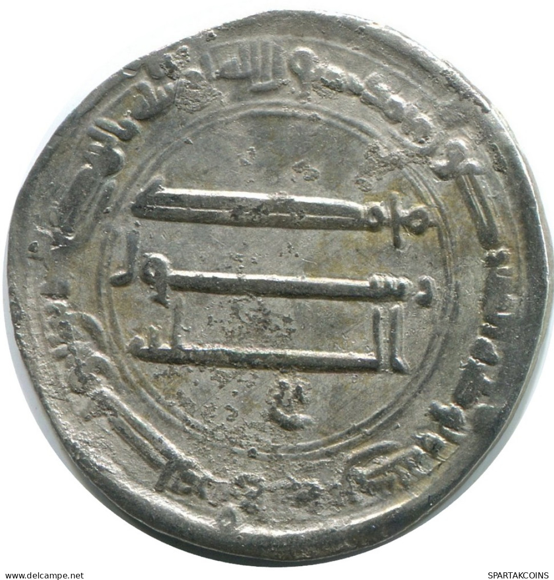 ABBASID Silver DIRHAM ISLAMIC COIN MADINAT AL-SALAM AL-RASHID #AH170.45.F - Oriental