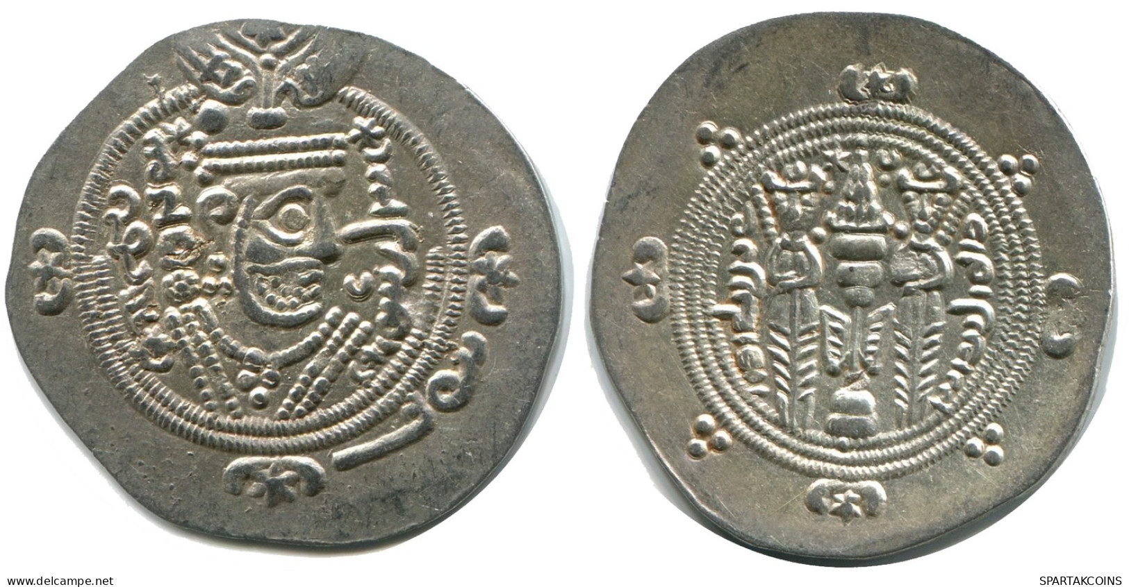 TABARISTAN DABWAYHID ISPAHBADS FARKAHN AD 711-731 AR 1/2 Drachm #AH128..E - Orientales