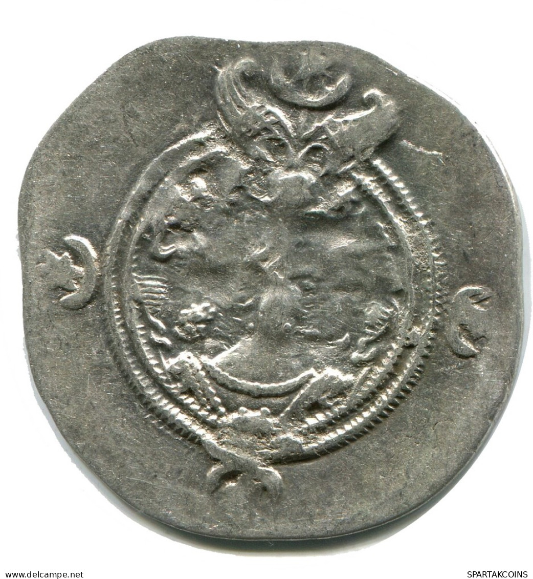 SASSANIAN KHUSRU II AD 590-627 AR Drachm Mitch-ACW.1111-1223 #AH205..E - Orientalische Münzen