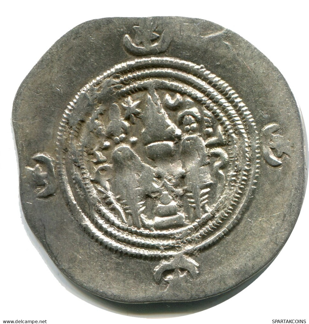 SASSANIAN KHUSRU II AD 590-627 AR Drachm Mitch-ACW.1111-1223 #AH205..E - Orientale