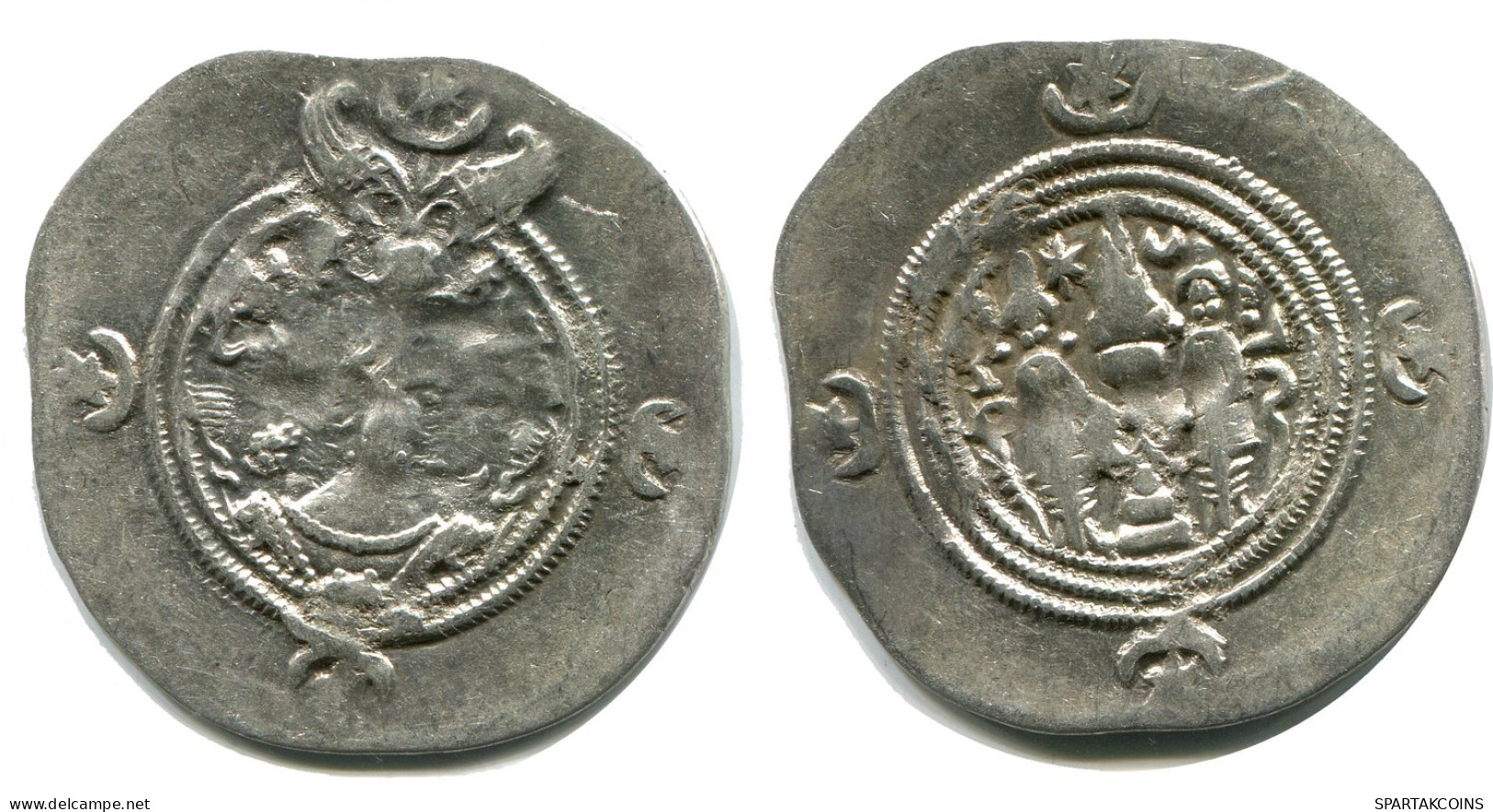 SASSANIAN KHUSRU II AD 590-627 AR Drachm Mitch-ACW.1111-1223 #AH205..E - Oriental