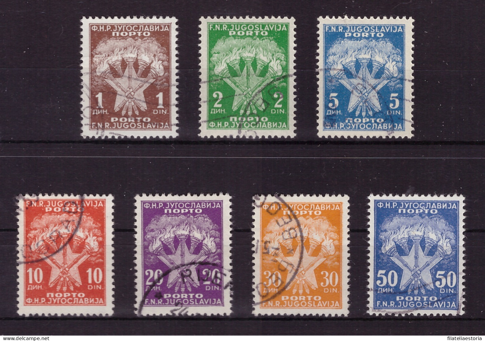 Yougoslavie 1951/1952 - Oblitéré - Armoiries - Timbres-taxe Michel Nr. 100-106 (yug632) - Timbres-taxe