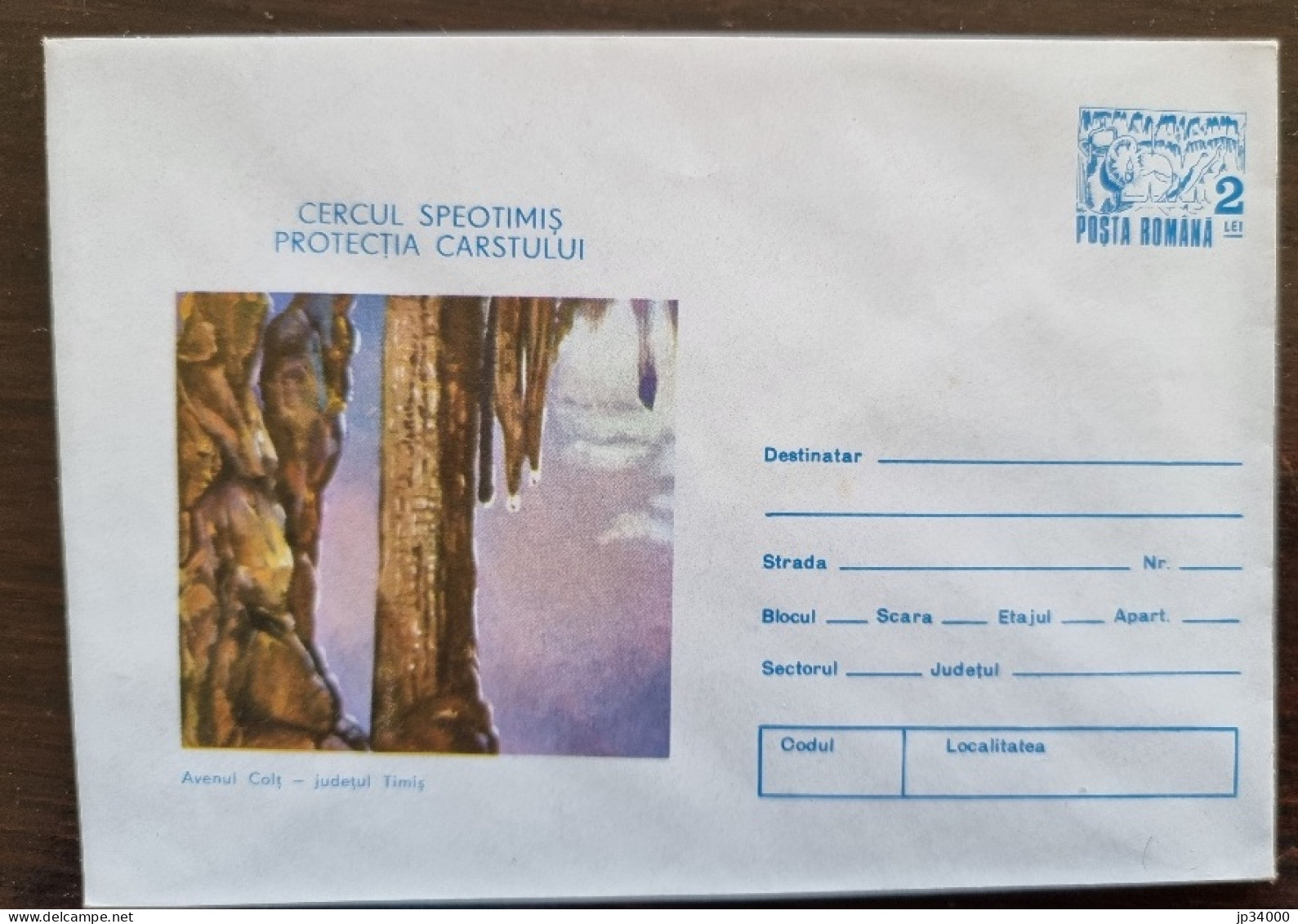 ROUMANIE Grotte, Grottes, Caves, Cueva. Entier Postal Neuf émis En 1987  (2) - Autres & Non Classés