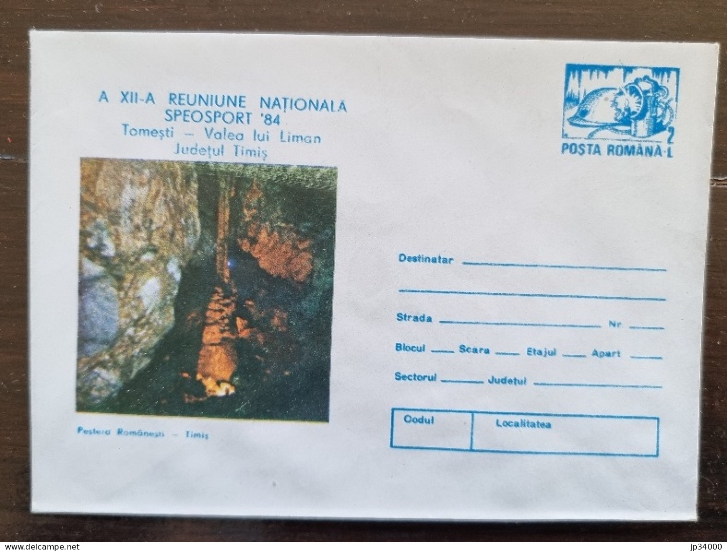 ROUMANIE Grotte, Grottes, Caves, Cueva. Entier Postal Neuf émis En 1984 (11) - Autres & Non Classés