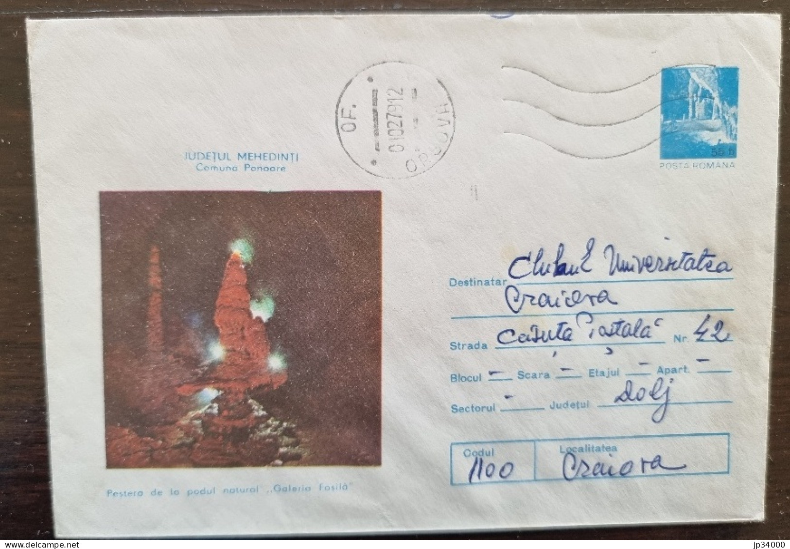 ROUMANIE Grotte, Grottes, Caves, Cueva. Entier Postal émis En 1978  Et Ayant Circulé (18) - Autres & Non Classés