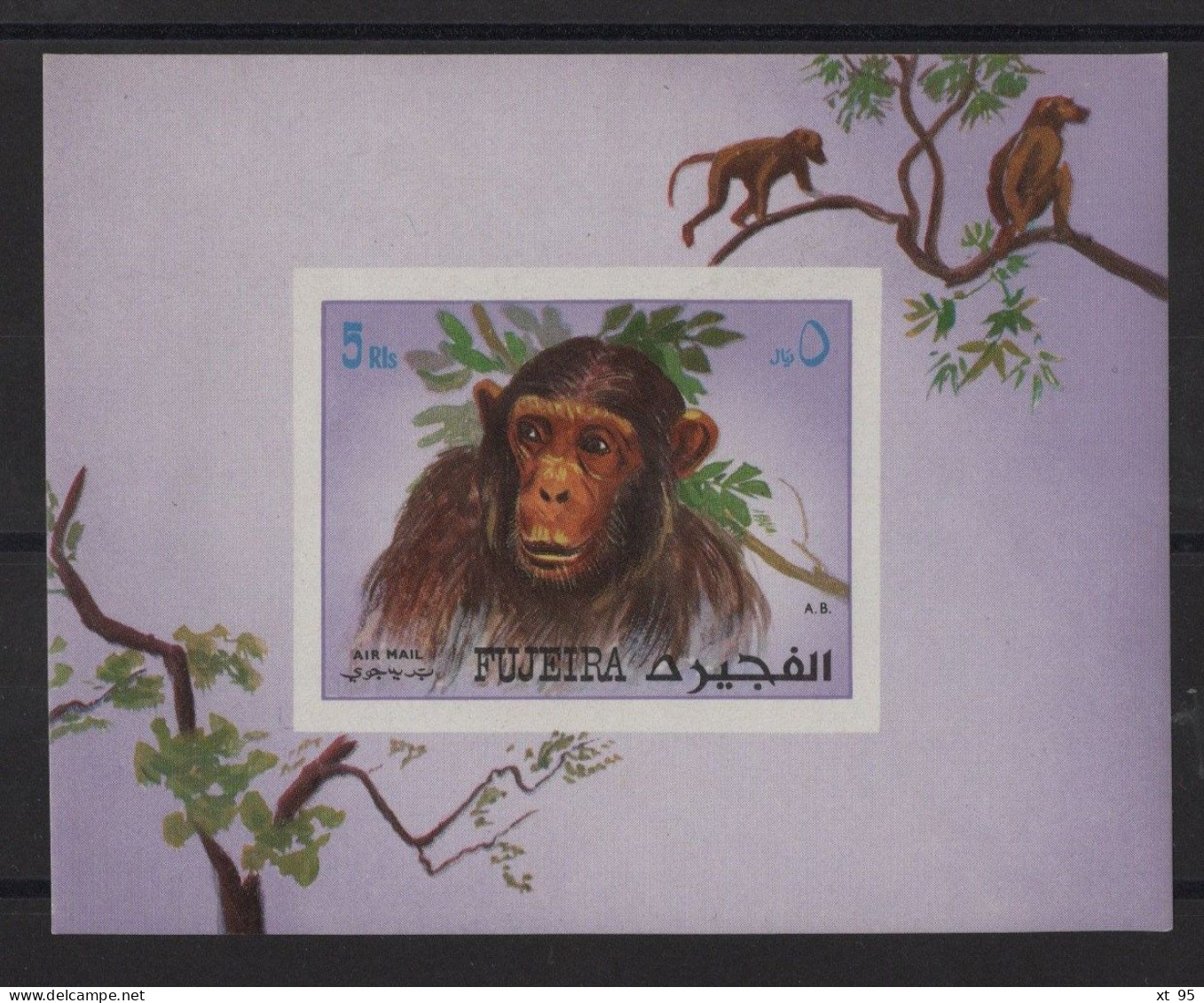 FUJEIRA - Faune - Singe - Non Dentele - ** Neuf Sans Charniere - Fujeira