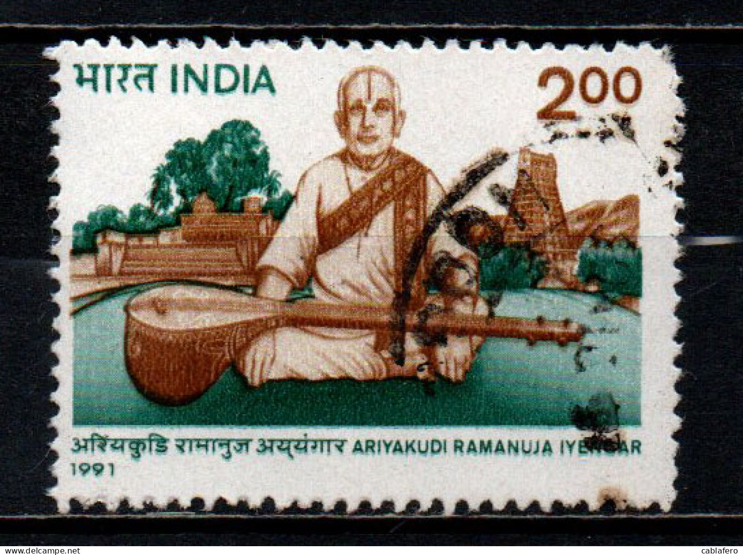 INDIA - 1991 - Ariyakudi Ramanuja Iyengar (1890-1967), Musician - USATO - Used Stamps