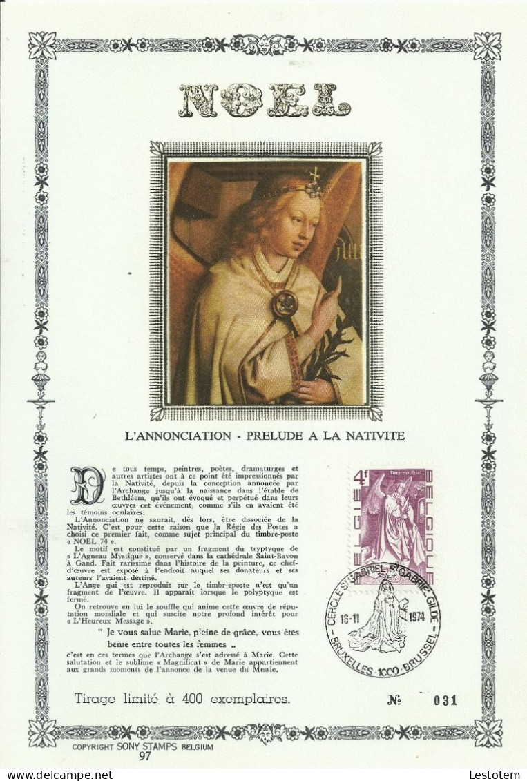 België  1974  Nr 1737 Aartsengel Gabriël Postzegel Met Dagstempel Foto Op Zijdestof.Gelimiteerde Druk Van 400 Exemplaren - Luxevelletjes [LX]