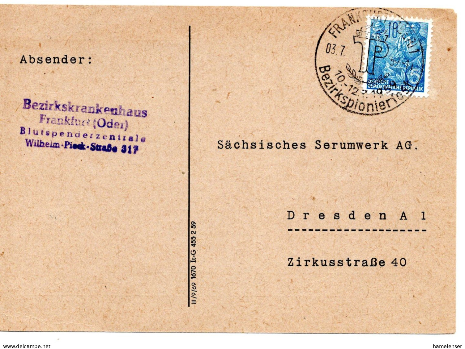 65357 - DDR - 1959 - 10Pfg Fuenfjahrplan EF A Kte FRANKFURT - ... BEZIRKSPIONIERFEST -> Dresden - Storia Postale