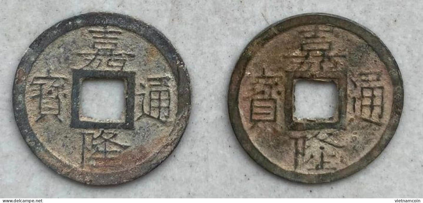 Ancient Annam Coin Gia Long Thong Bao Two Versions ( 小字 And 大字 )  Square Head Thong  1801-1819 - Viêt-Nam