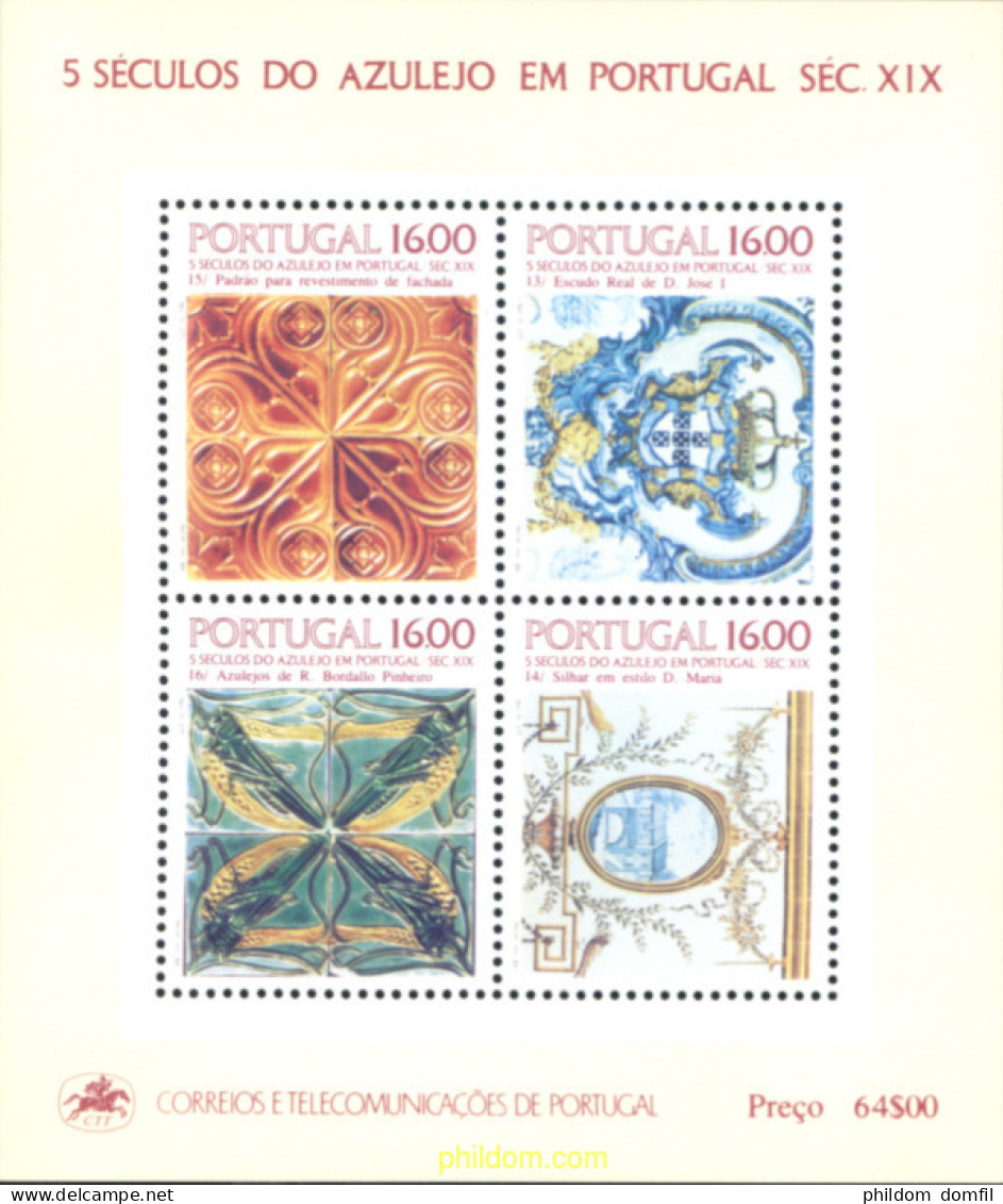 109062 MNH PORTUGAL 1984 5 SIGLOS DE AZULEJOS - Other & Unclassified