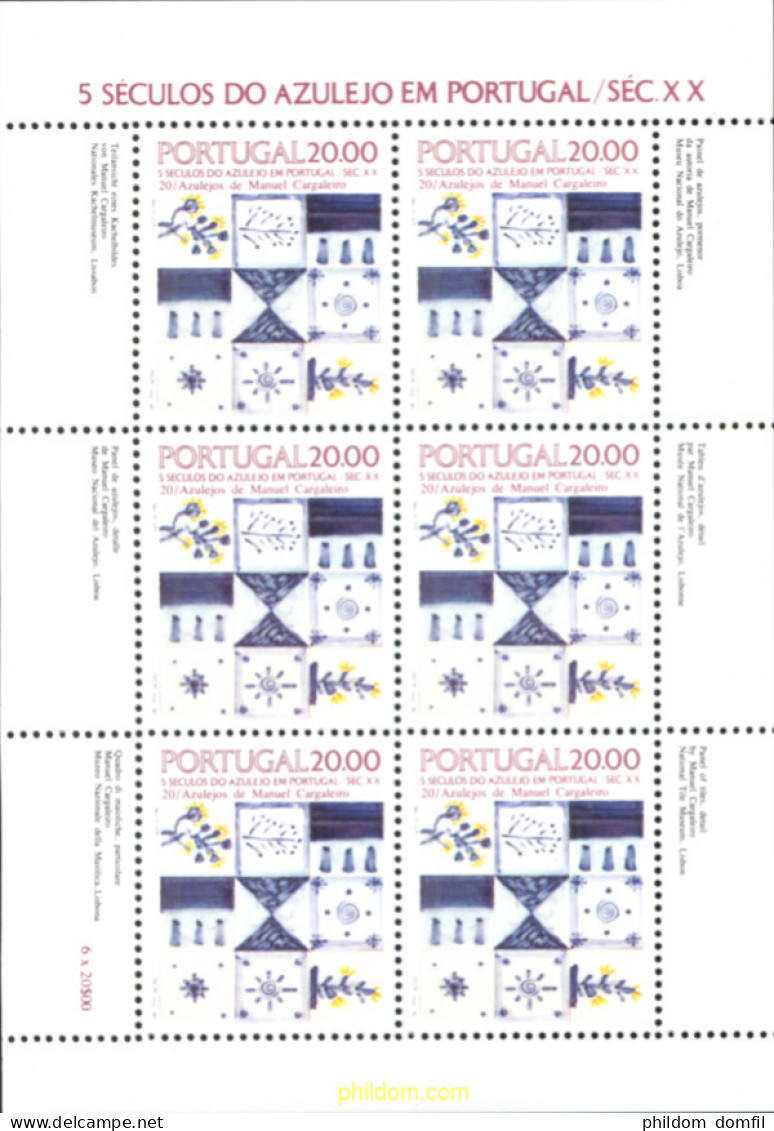 140791 MNH PORTUGAL 1985 5 SIGLOS DE AZULEJOS - Sonstige & Ohne Zuordnung