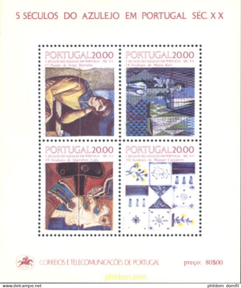 125869 MNH PORTUGAL 1985 5 SIGLOS DE AZULEJOS - Sonstige & Ohne Zuordnung