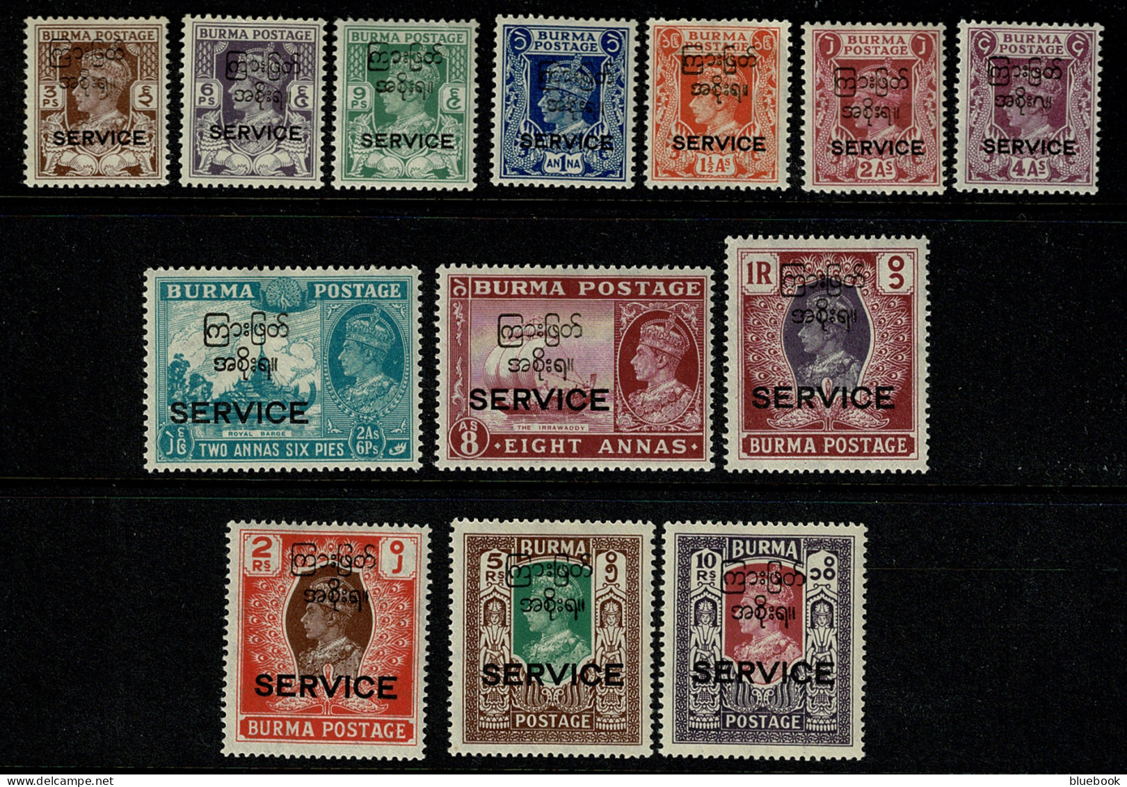 Ref 1606 -  KGVI 1947 Burma Set Overprinted SERVICE - Mounted Mint SG 041-50 - Birmanie (...-1947)
