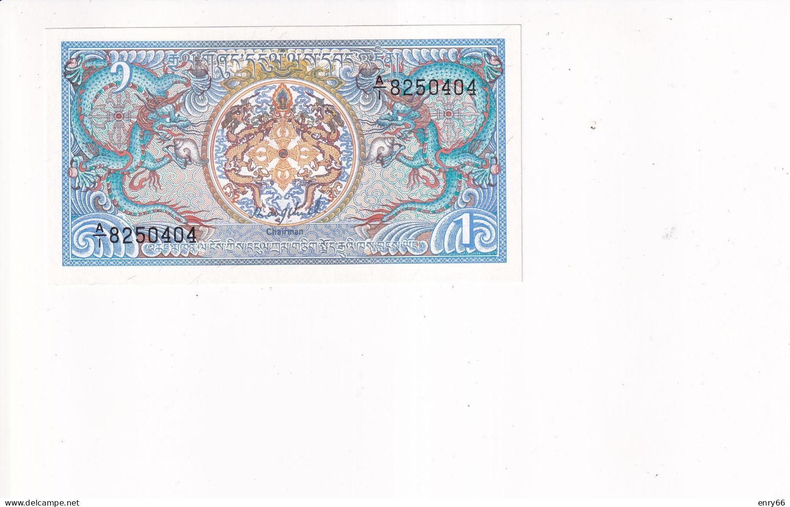 BHUTAN 1 NGULTRUM 1986 P12 UNC - Bhutan