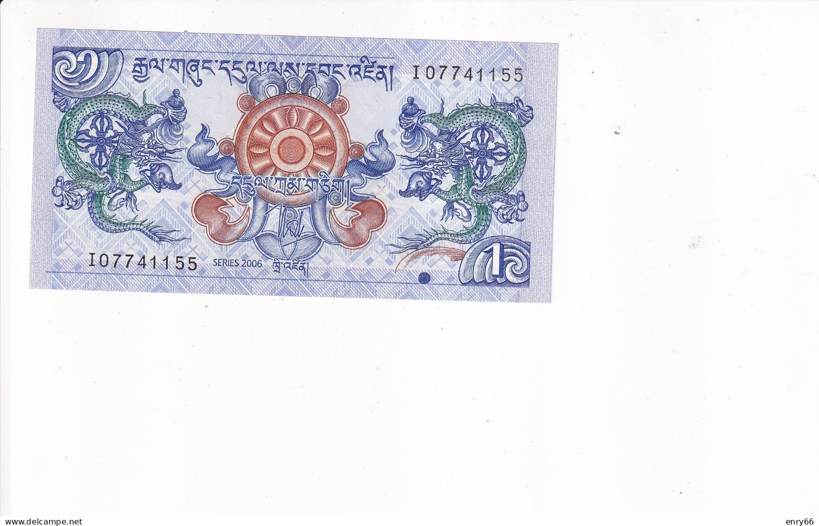 BHUTAN 1 NGULTRUM 2006 P27 UNC - Bhutan