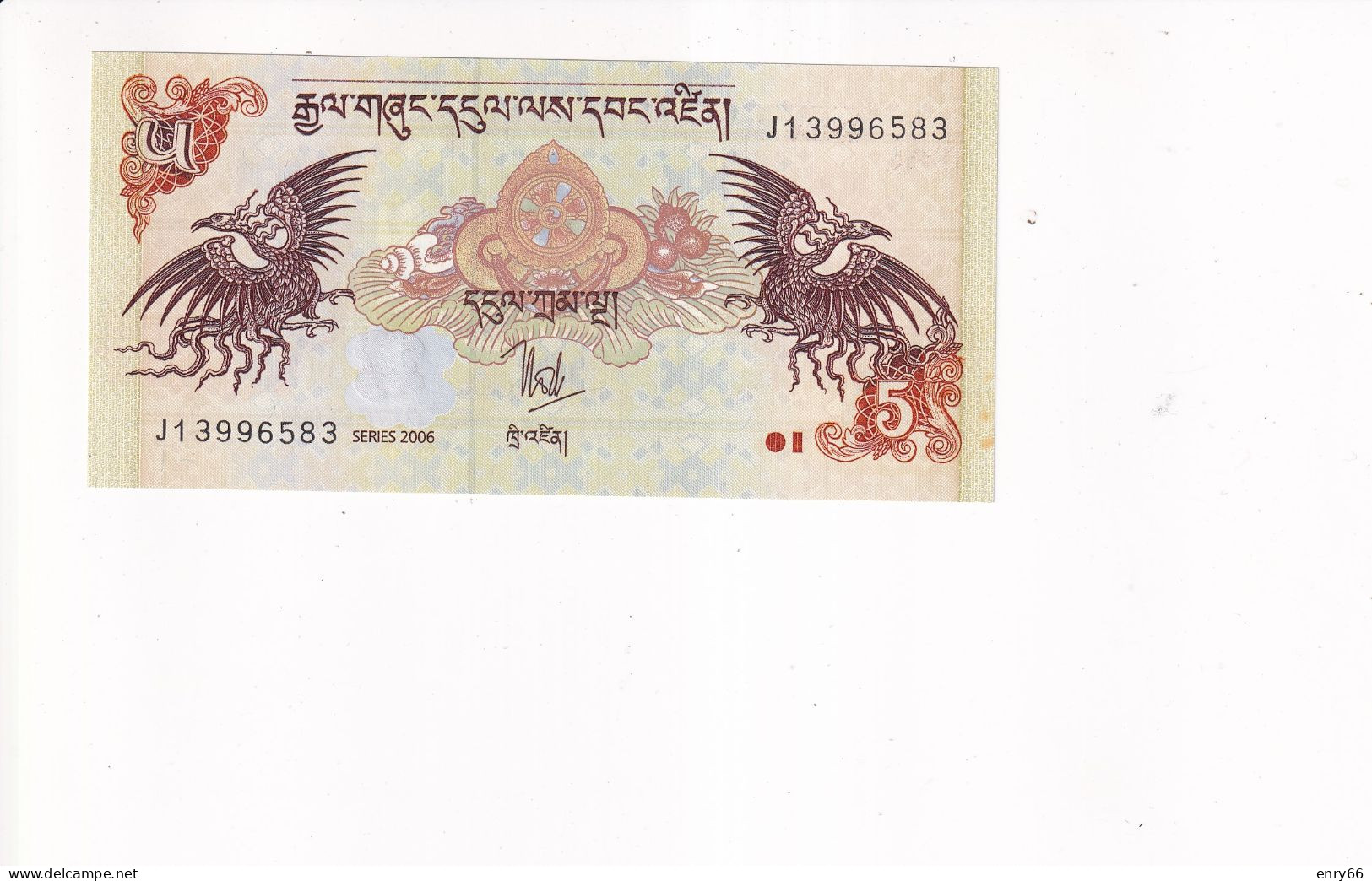 BHUTAN 5 NGULTRUM 2006 P28 UNC - Bhután