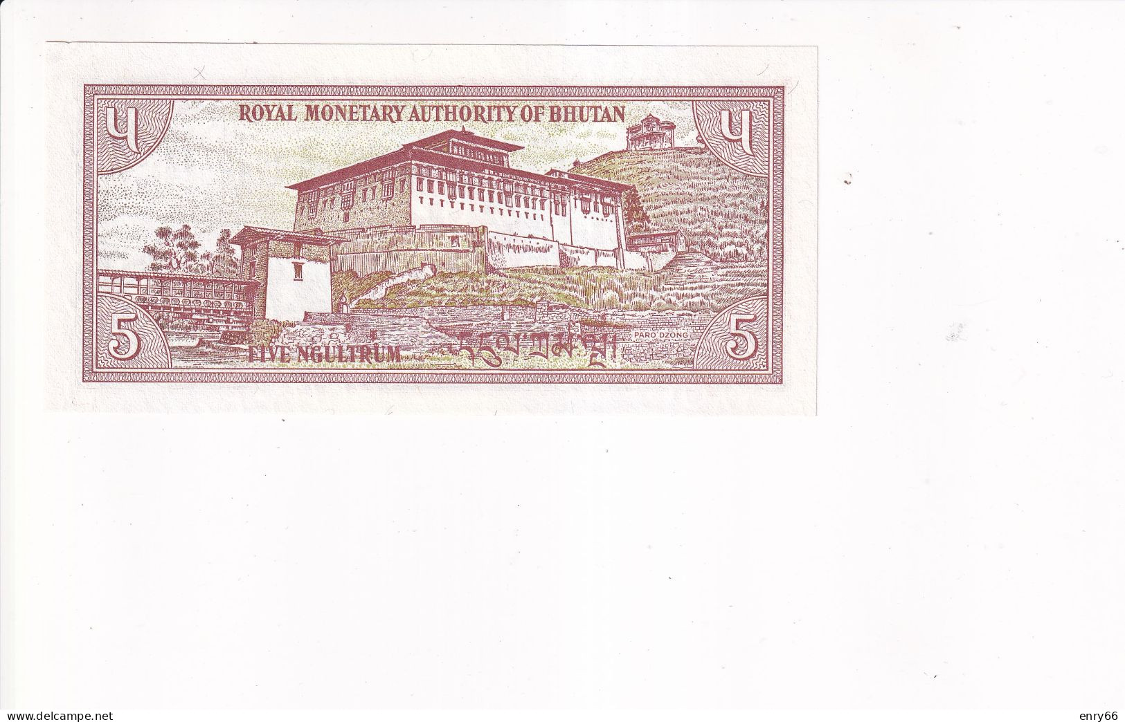 BHUTAN 5 NGULTRUM 1985 P14 - Bhután