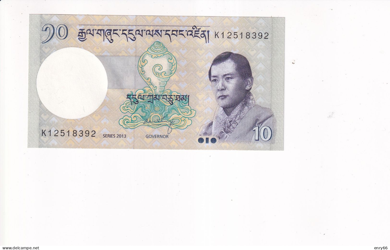 BHUTAN 10 NGULTRUM 2013 P29 UNC - Bhoutan