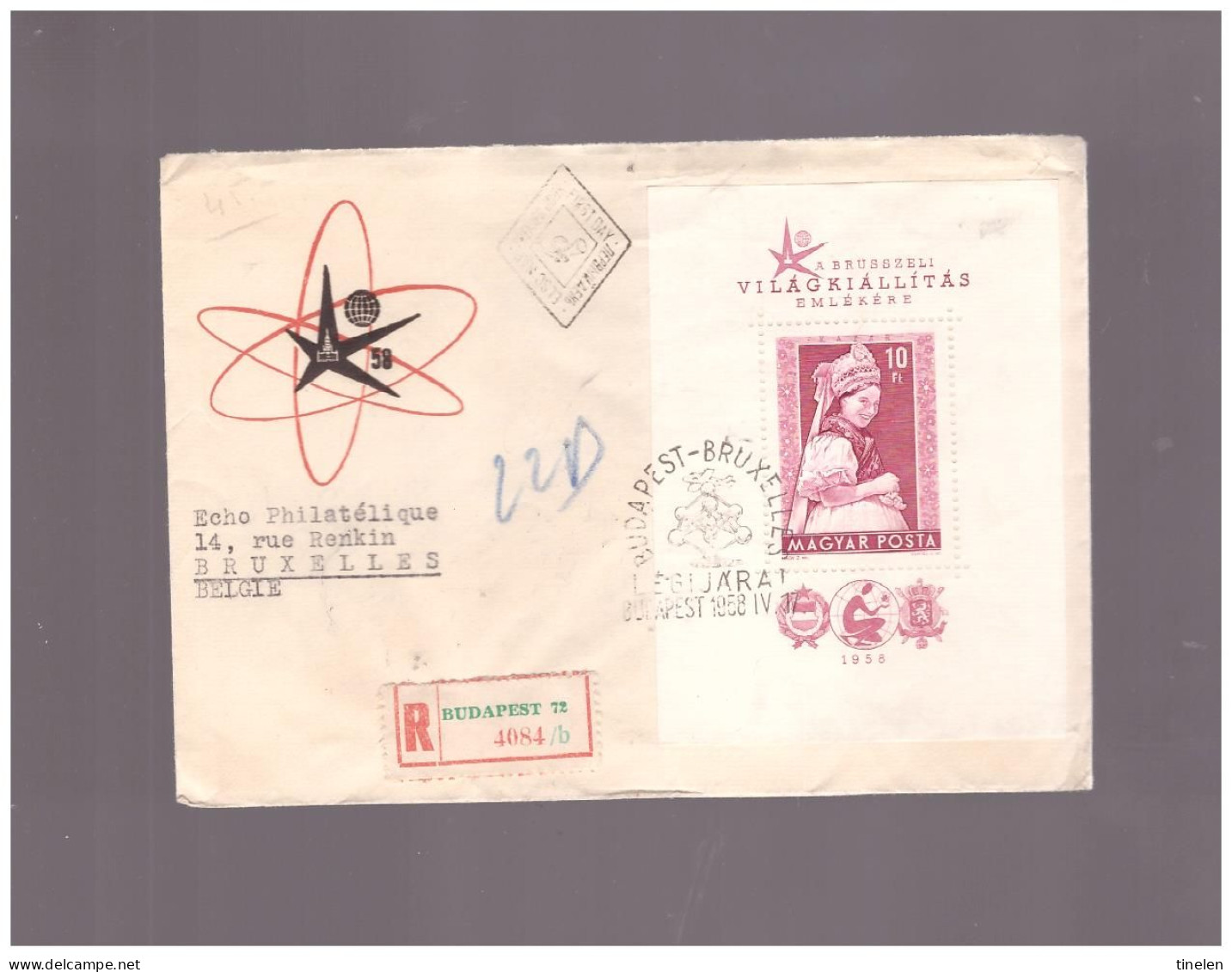 UNGHERIA - 1958 FDC  EXPO BRUXELLELLES (FOGLIETTO)  RARO - 1958 – Brüssel (Belgien)