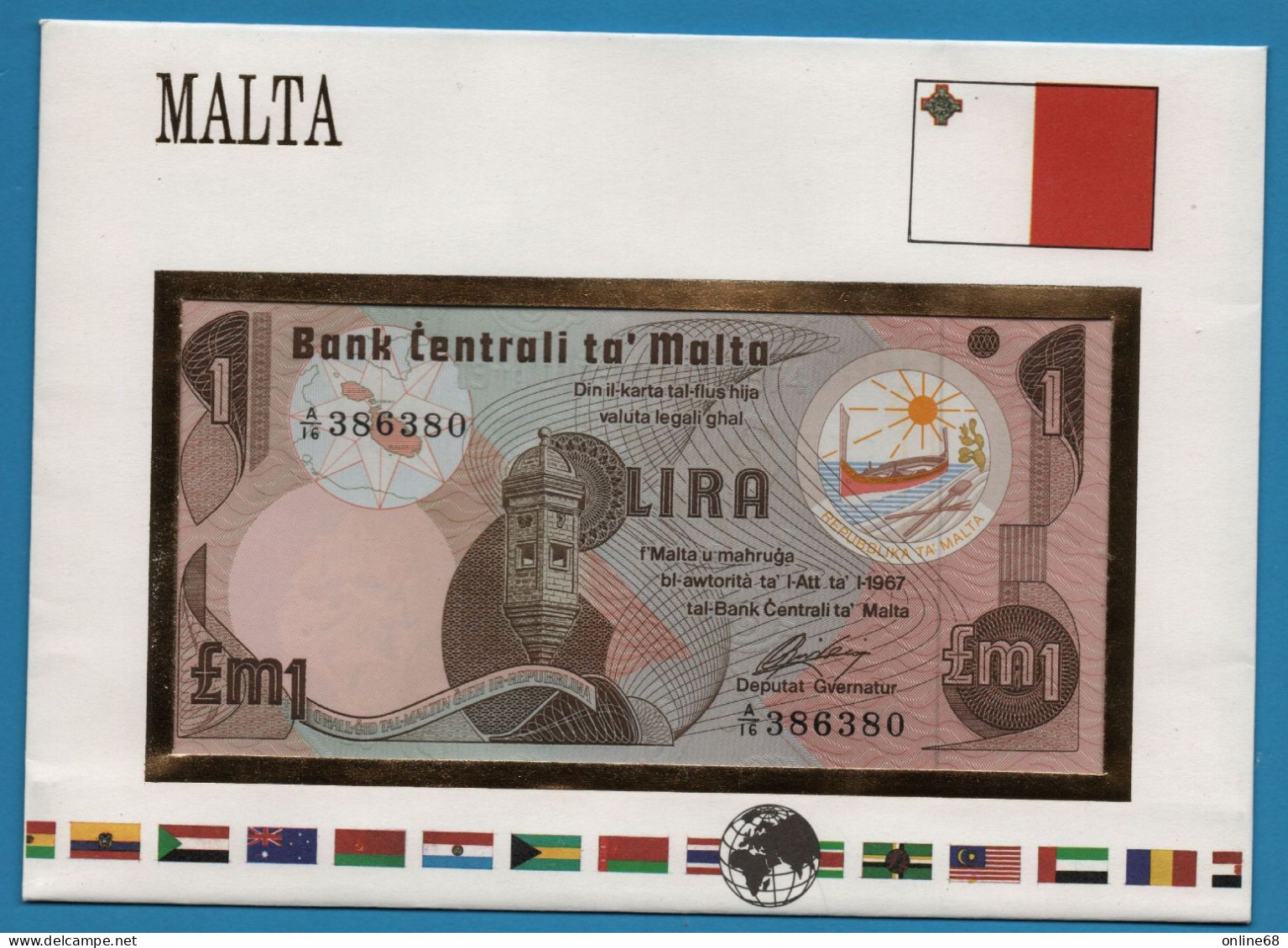 MALTA 1 LIRA L. 1967 (1979) # A/16 386380 P# 34b - Malta