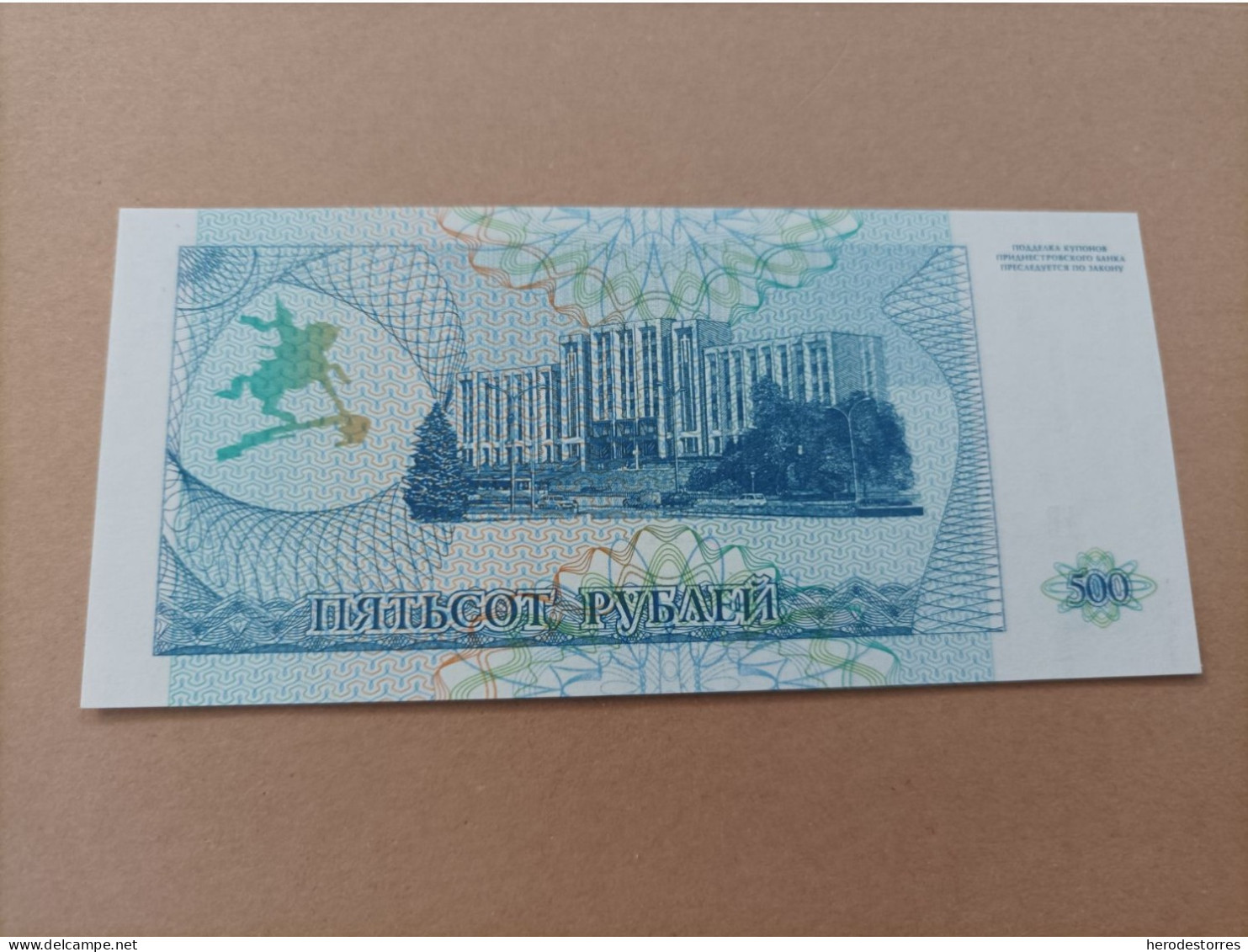 Billete De Tranistria De 500 Rublo Año 1993, UNC - Russie