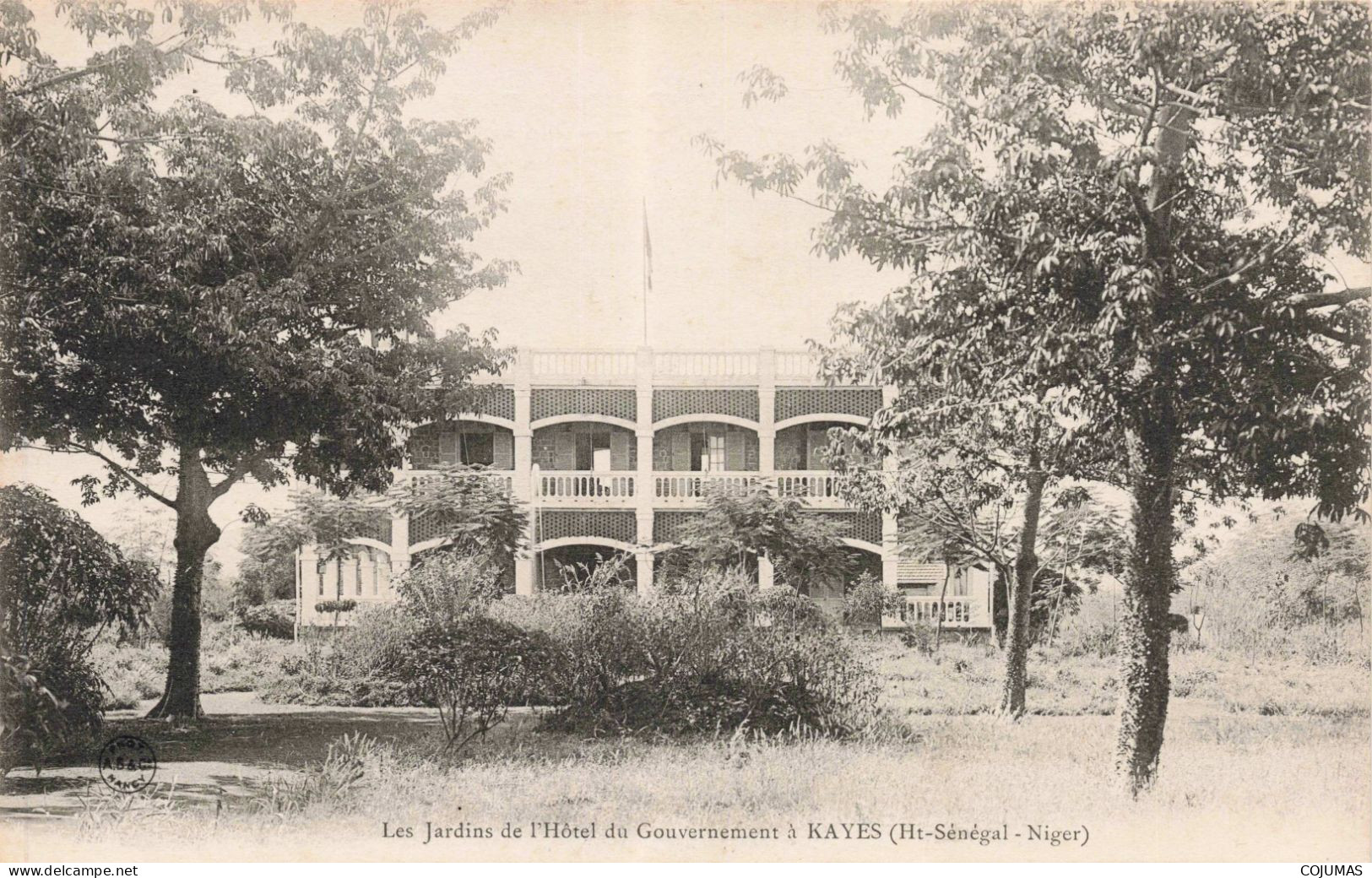NIGER - S13922 - Les Jardins De L'Hôtel Du Gouvernement à Kayes - L23 - Niger