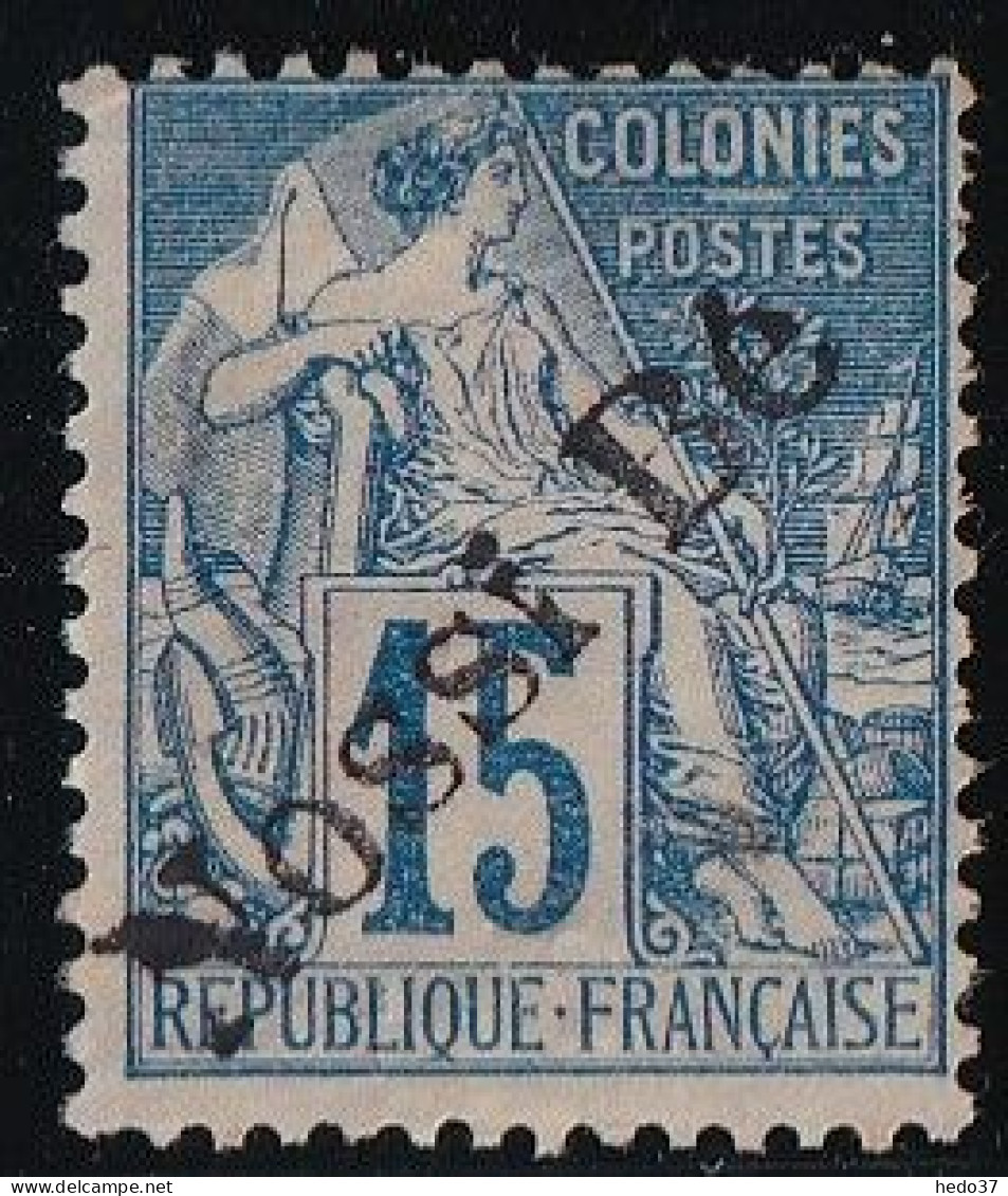 Nossi-Bé N°24 - Signé Miro - Neuf Sans Gomme - TB - Unused Stamps