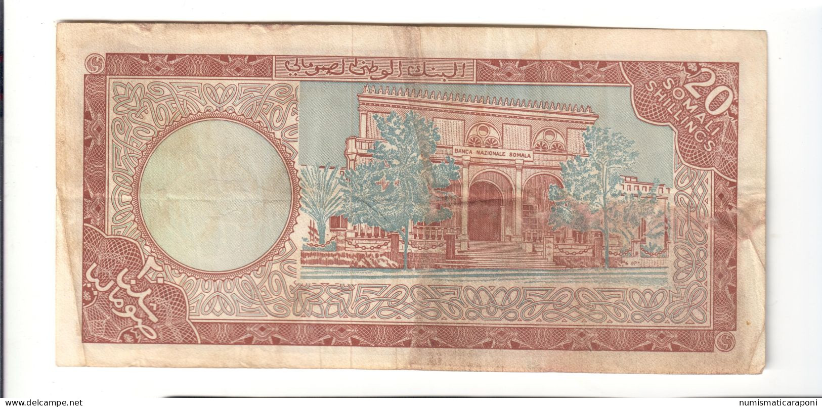 Banca Nazionale Somala 20 Scellini Somali Mogadiscio 1971 Bb LOTTO 2476 - Somalie