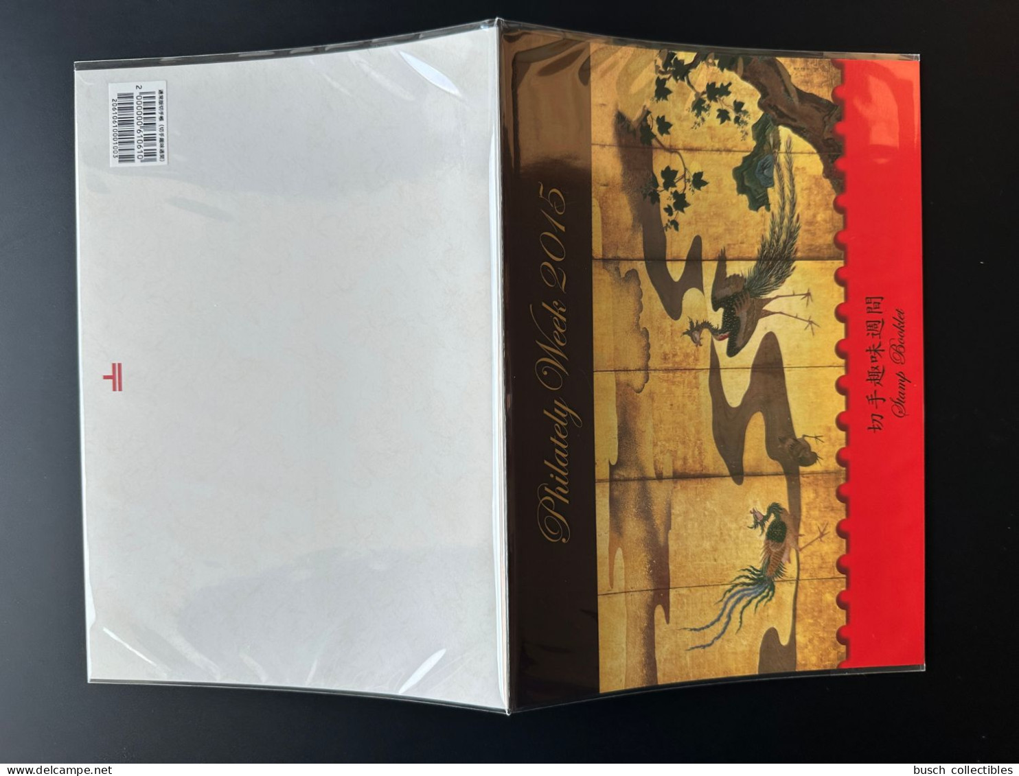 Japon Japan 2015 Philately Week 2015 Stamp Booklet Folder Birds Vogel Oiseau - Otros & Sin Clasificación
