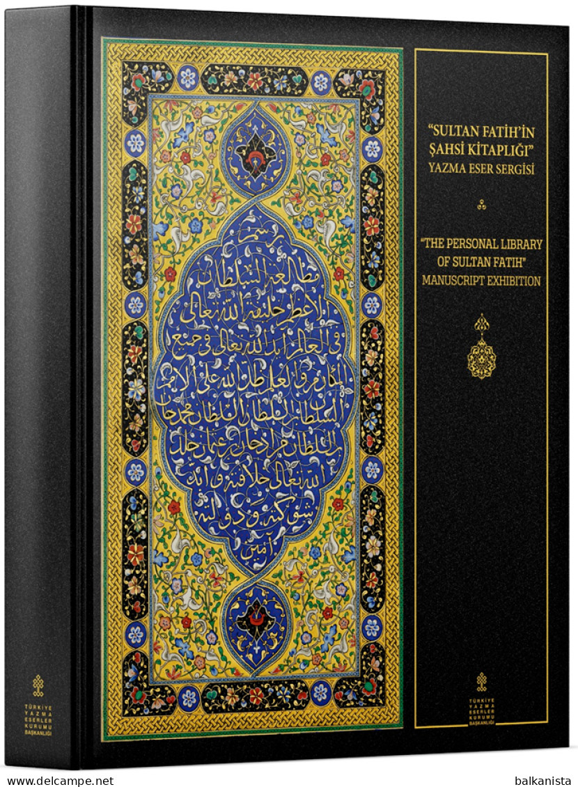 The Personal Library Of Sultan Fatih Manuscript Exhibition - Ottoman - Nahost