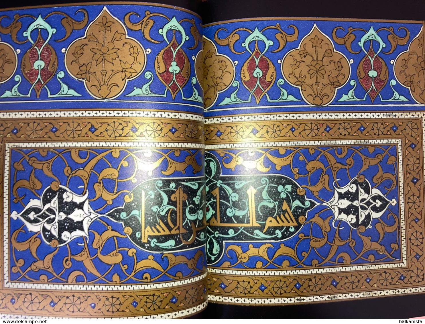 The Personal Library Of Sultan Fatih Manuscript Exhibition - Ottoman - Medio Oriente
