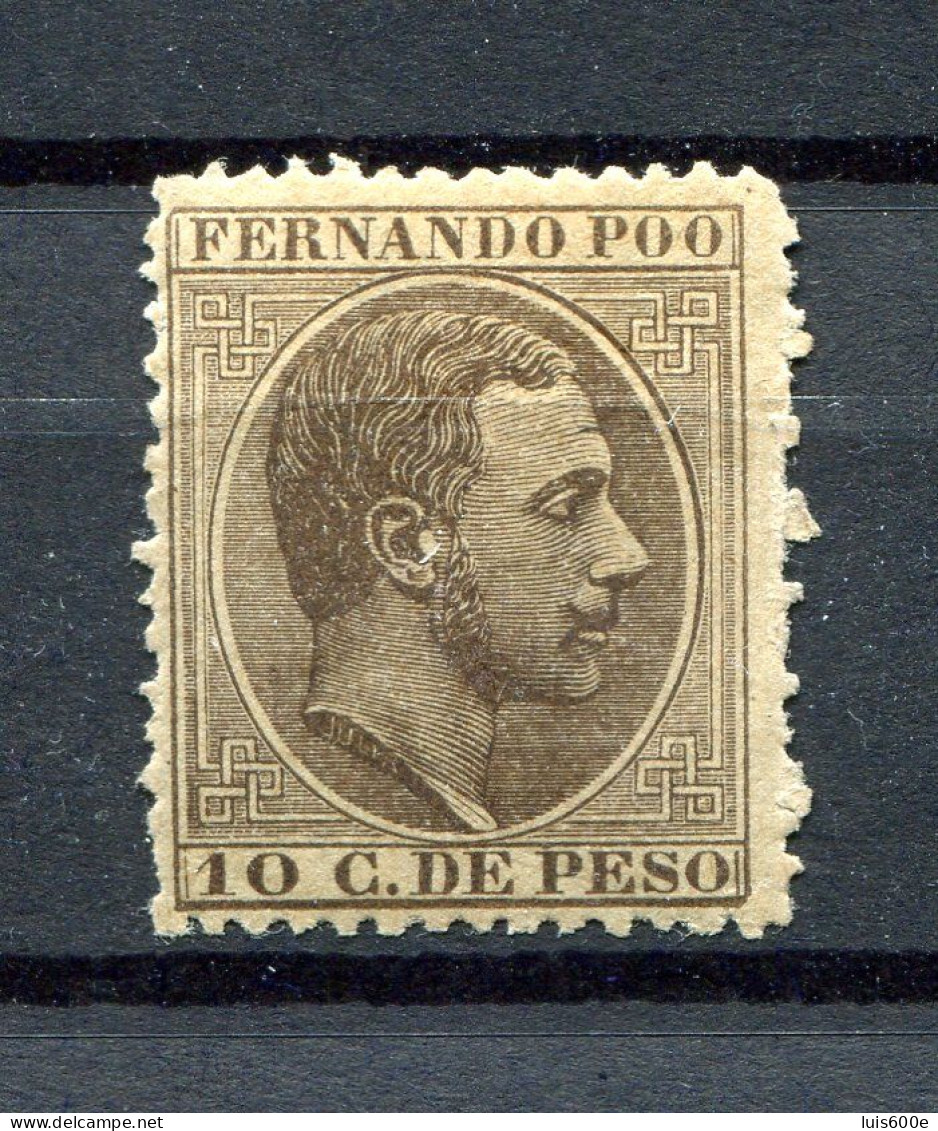 1882/89.FERNANDO POO.EDIFIL 8*.NUEVO CON FIJASELLOS(MH..CATALOGO 110€ - Fernando Po