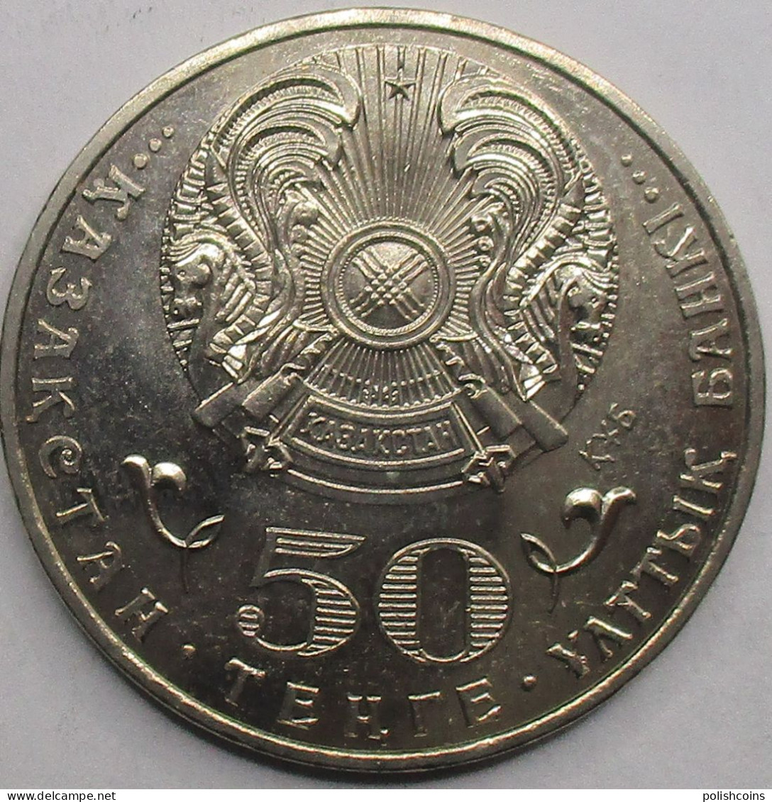 KAZAKHSTAN 2015 Ilyas Esenberlin 50 Tenge #S10 - Kasachstan