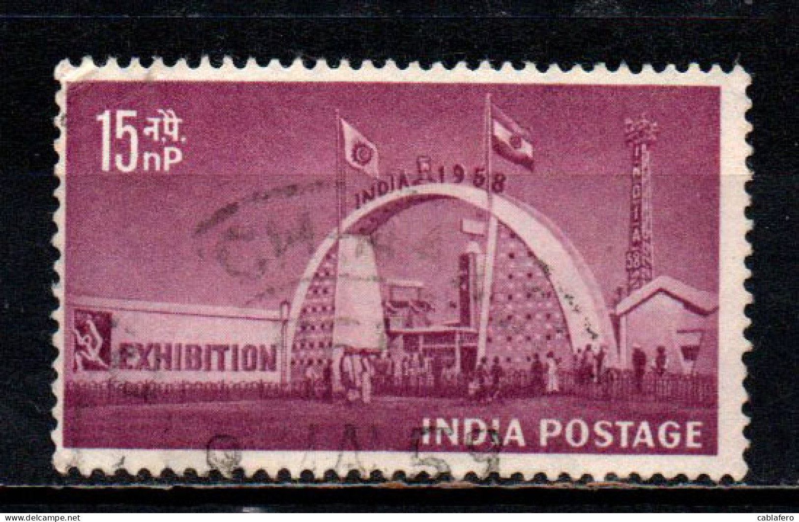 INDIA - 1958 - ESPOSIZIONE INDIANA A KAMPUR - USATO - Oblitérés