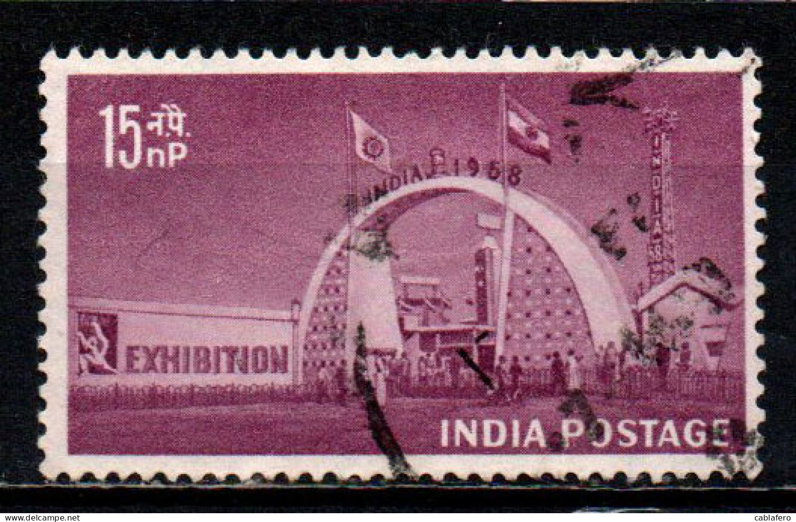INDIA - 1958 - ESPOSIZIONE INDIANA A KAMPUR - USATO - Gebraucht