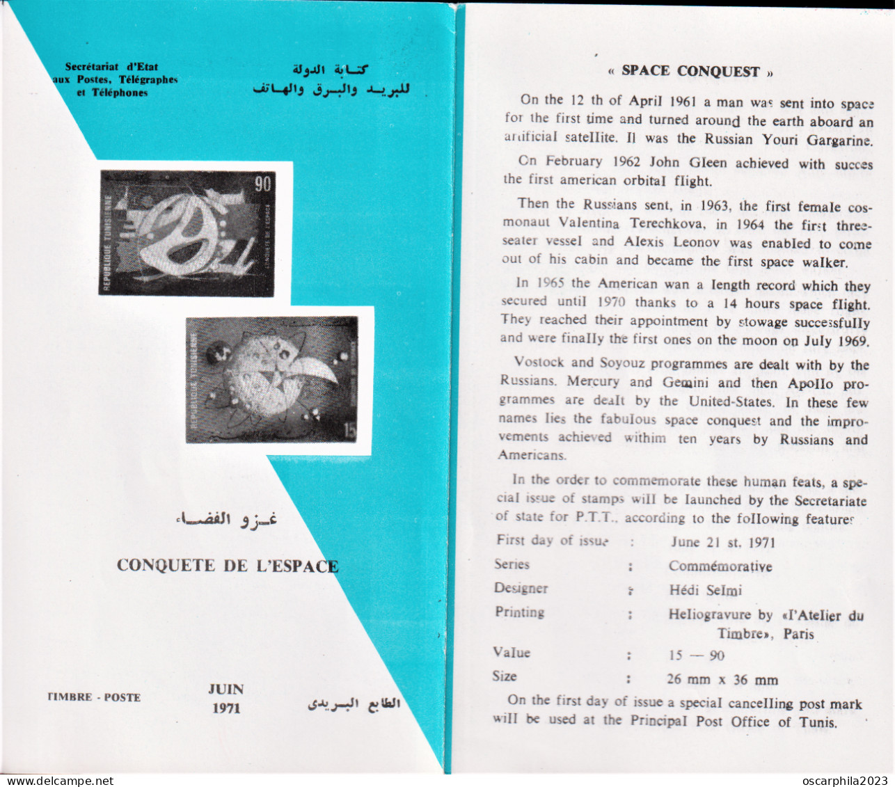 1971 -Tunisie/ Y & T 689 -690    - Conquête De L'espace .  Prospectus - Africa