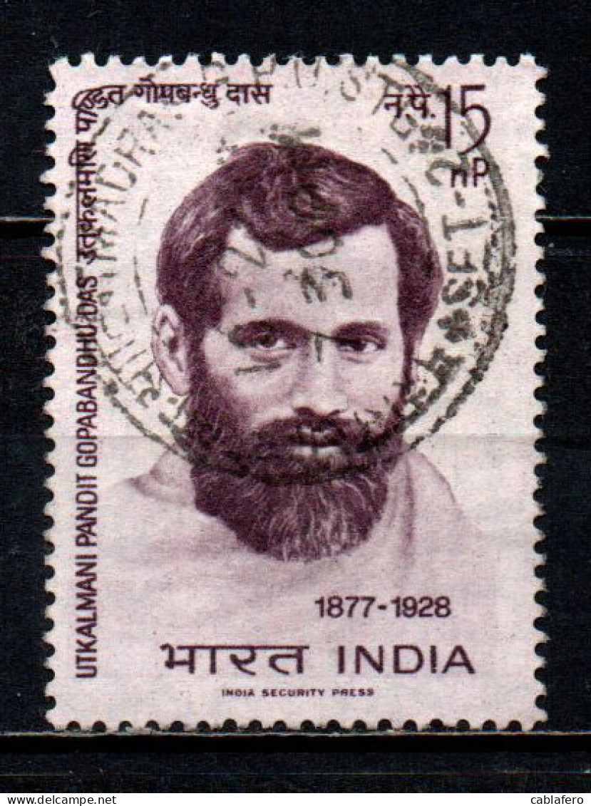 INDIA - 1964 - GOPABANDHU - RIFORMATORE SOCIALE - USATO - Gebraucht