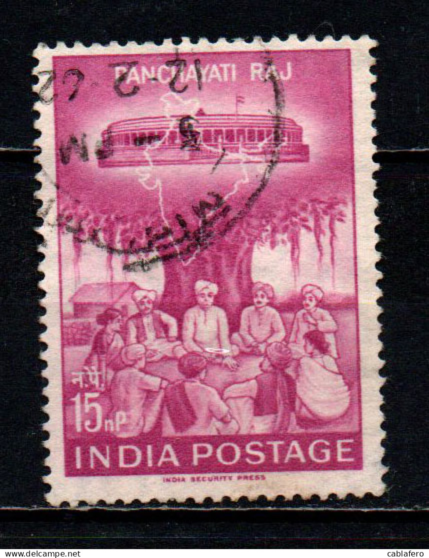 INDIA - 1962 - PANCHAYATI RAJ - SISTEMA DI GOVERNO - USATO - Oblitérés