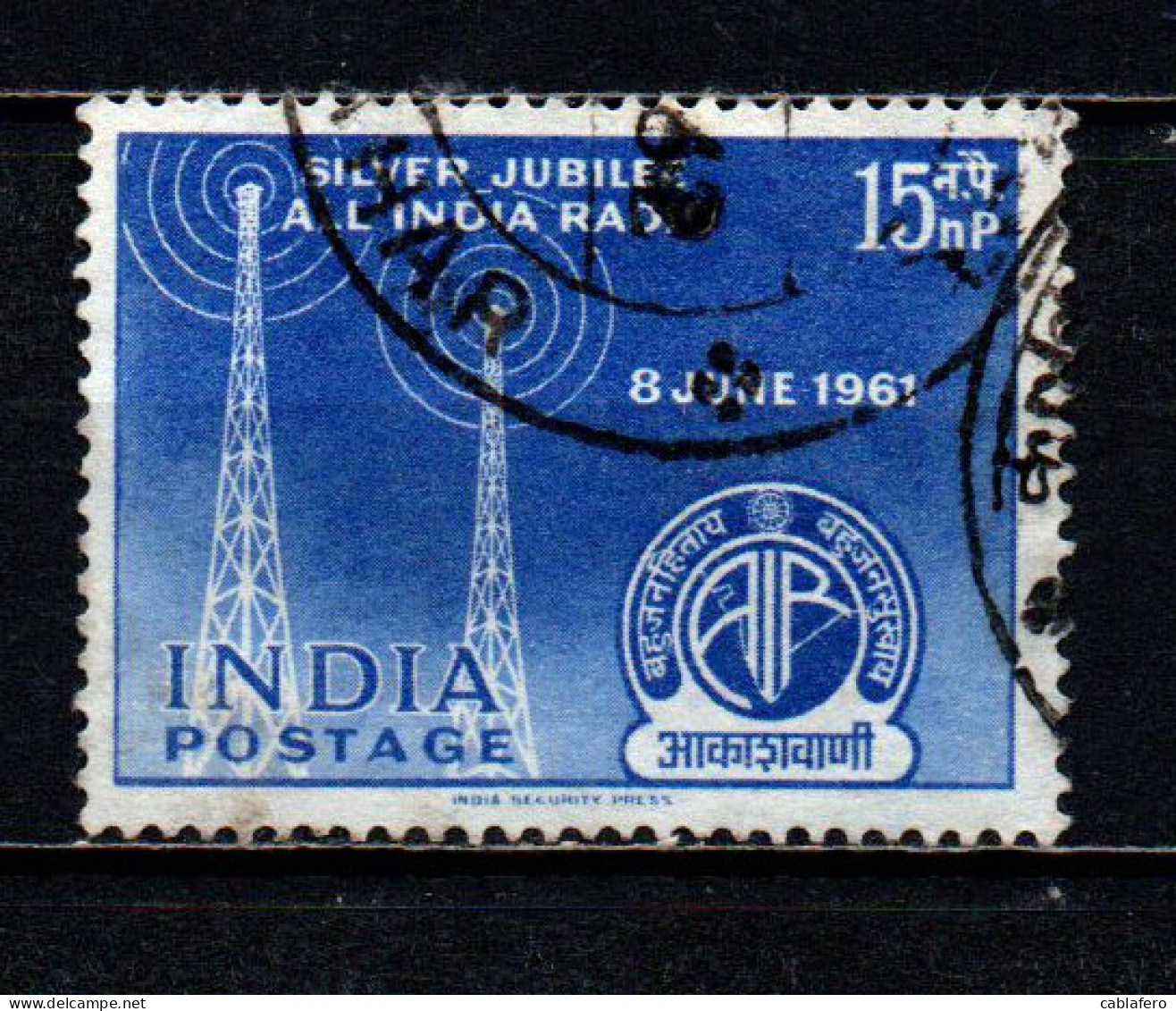 INDIA - 1961 - 25th Anniv. Of All India Radio - USATO - Gebraucht